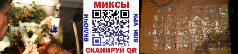 сайты даркнета телеграм  даркнет сайт  блэк спрут онион  Хотьково  БУТИРАТ вода 