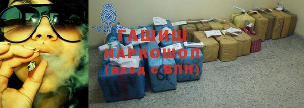 Альфа ПВП Баксан