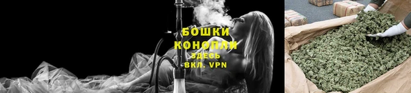 синтетический гашиш Балабаново