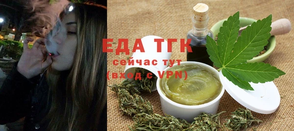 синтетический гашиш Балабаново