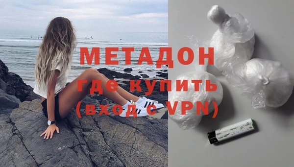 Альфа ПВП Баксан