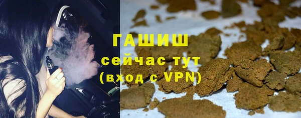 Альфа ПВП Баксан
