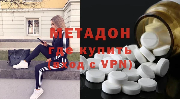 Альфа ПВП Баксан