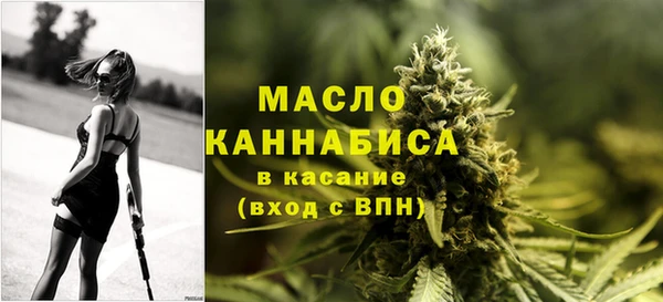 синтетический гашиш Балабаново