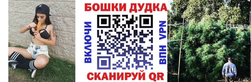 Канабис тримм  мориарти Telegram  Хотьково 